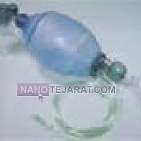 آمبوبگ آمبوبگ